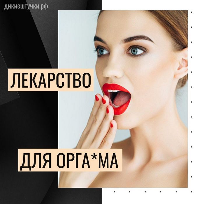 Девушка испытала оргазм на процедуре йони массажа @ gang.truba-rf.ru